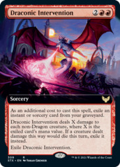 Draconic Intervention (309) (Extended Art)