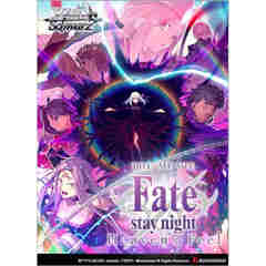 Fate/Stay Night [Heaven's Feel] Vol.2 Booster Pack