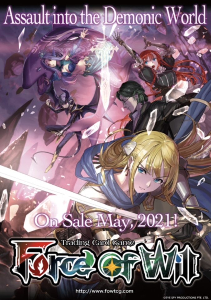 Assault into the Demonic World - Prerelease Kit