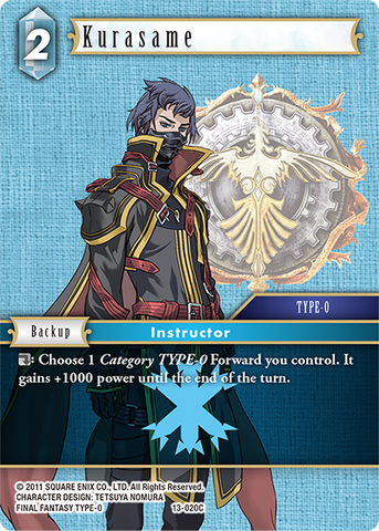 Kurasame - 13-020C - Foil