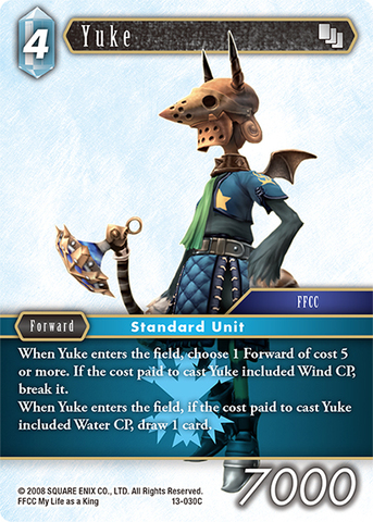 Yuke - 13-030C - Foil