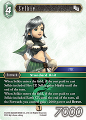Selkie - 13-044C - Foil