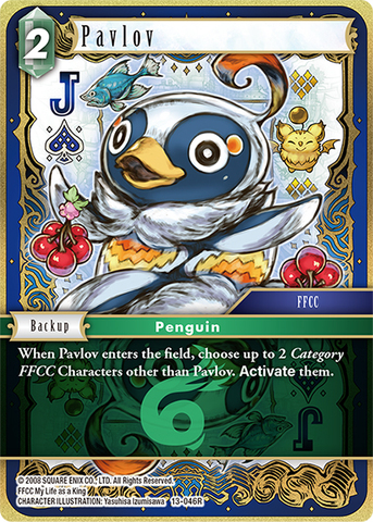 Pavlov - 13-046R - Foil