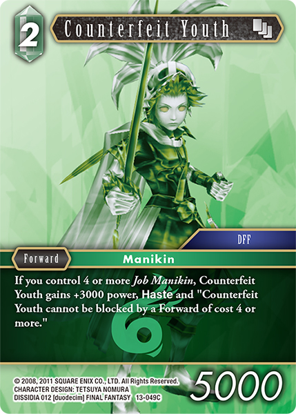 Counterfeit Youth - 13-049C - Foil