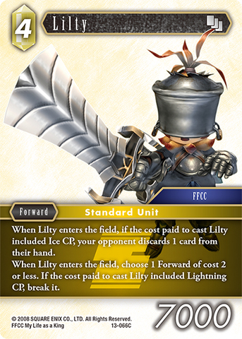 Lilty - 13-066C - Foil