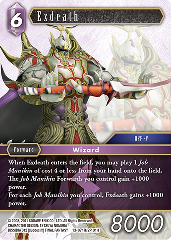 Exdeath - 13-071R/2-101H - Foil
