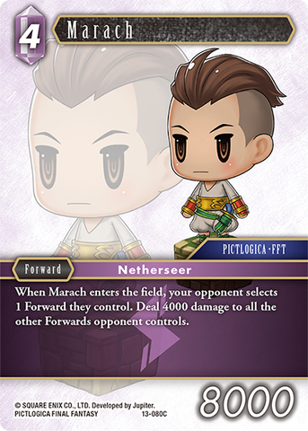 Marach - 13-080C - Foil