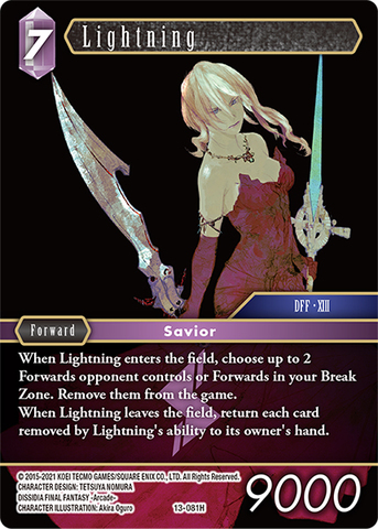 よっしー　シーンドライブ・ライトニング foil FOIL] シーンドライブ、ライトニング/Lightning, Army of One No