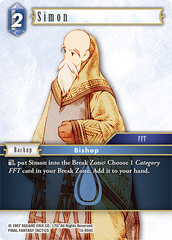Simon - 13-094C - Foil