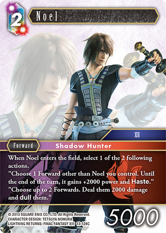 Noel - 13-124C - Foil