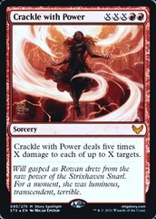 Crackle with Power - Foil - Prerelease Promo