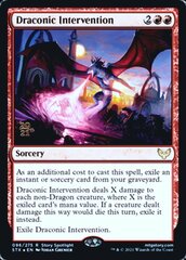 Draconic Intervention - Foil - Prerelease Promo