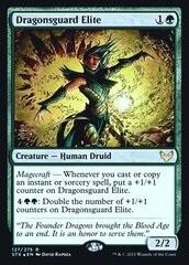 Dragonsguard Elite - Foil - Prerelease Promo