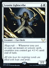 Leonin Lightscribe - Foil - Prerelease Promo