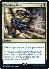 Vanishing Verse - Foil - Prerelease Promo