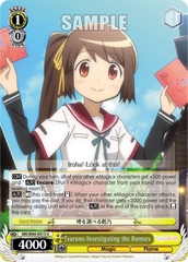Tsuruno Investigating the Rumors - MR/W80-E013 - U