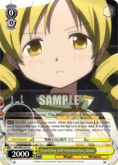 Unsettling Self-Introduction, Mami - MR/W80-E019 - C