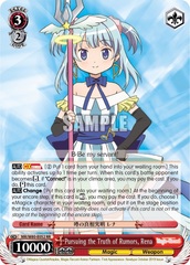 Pursuing the Truth of Rumors, Rena - MR/W80-E052 - RR