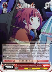 Everyone's Own Feelings, Kaede - MR/W80-E061 - U