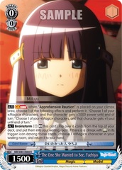 The One She Wanted to See, Yachiyo - MR/W80-E080 - R
