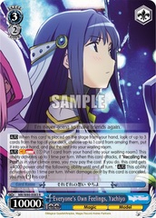 Everyone's Own Feelings, Yachiyo - MR/W80-E083 - R