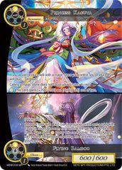 Princess Kaguya // Flying Bamboo - MSW-008 - MR - Foil