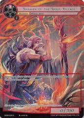 Shaman of the Spirit Village - MSW-028 - N - Full Art