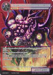 Shub-Niggurath, Gatekeeper of Outer World - MSW-092 - R - Full Art