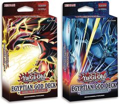 Egyptian God Deck: Slifer the Sky Dragon and Obelisk the Tormentor - 1st Edition Display (8 boxes, 4 of each deck)