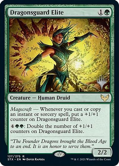 Dragonsguard Elite - Foil - Promo Pack