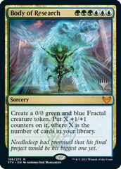 Body of Research - Foil - Promo Pack