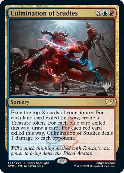 Culmination of Studies - Foil - Promo Pack