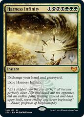 Harness Infinity - Foil - Promo Pack