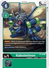 Kabuterimon - ST4-08 - U