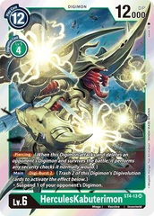 HerculesKabuterimon - ST4-13 - SR - Foil