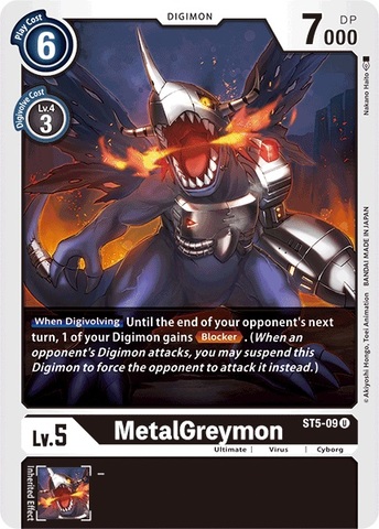 MetalGreymon - ST5-09 - U