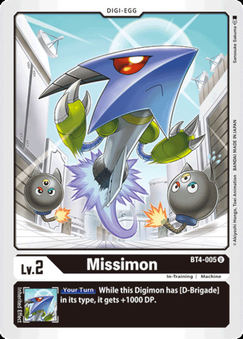 Missimon - BT4-005 - U