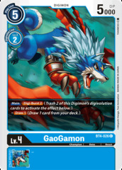 GaoGamon - BT4-026 - C