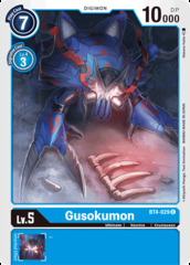 Gusokumon - BT4-029 - C