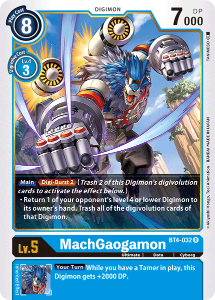 MachGaogamon - BT4-032 - R