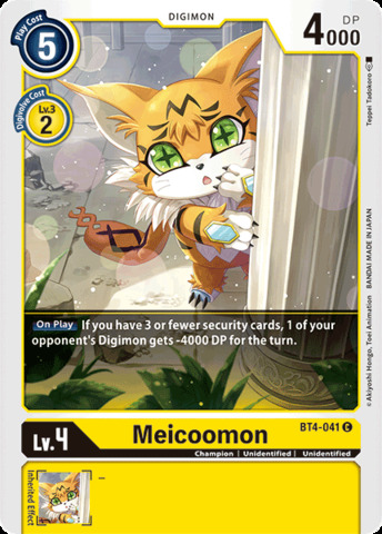 Meicoomon - BT4-041 - C