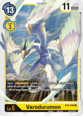 Varodurumon - BT4-049 - R