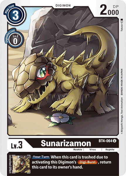 Sunarizamon - BT4-064 - U