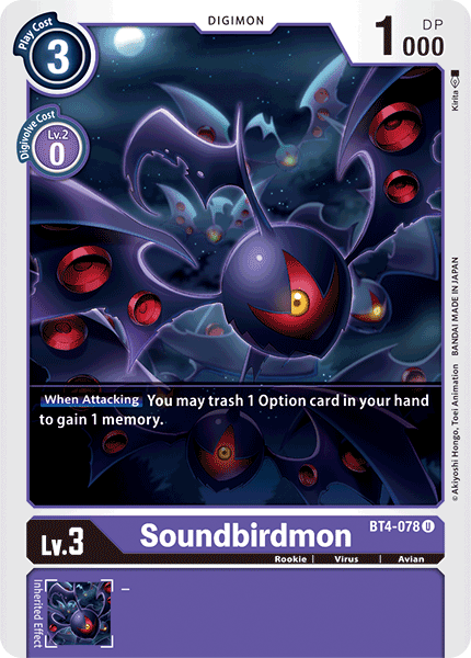 Soundbirdmon - BT4-078 - U