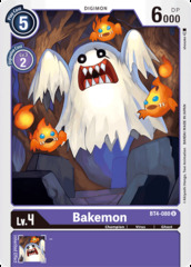 Bakemon - BT4-080 - U