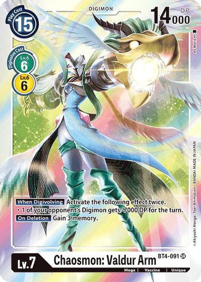 Chaosmon: Valdur Arm - BT4-091 - SR