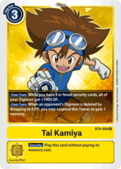 Tai Kamiya - BT4-094 - R