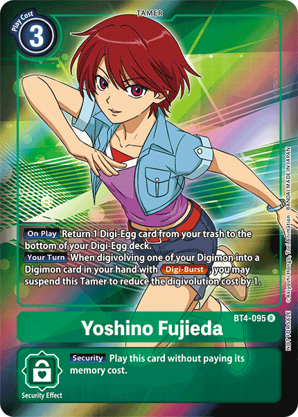 Yoshino Fujieda - BT4-095 - R - Alternative Art