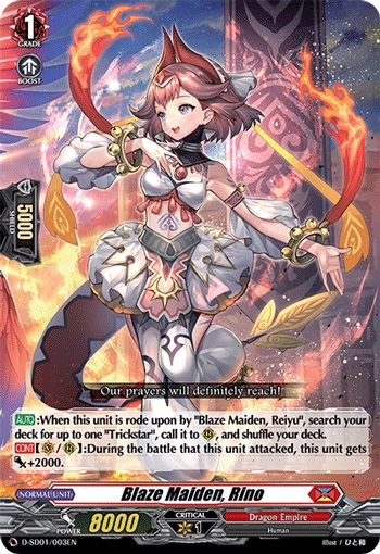 Blaze Maiden, Rino - D-SD01/003EN - TD