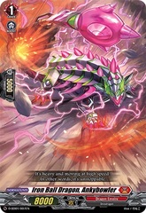 Iron Ball Dragon, Ankybowler - D-SD01/007EN - TD